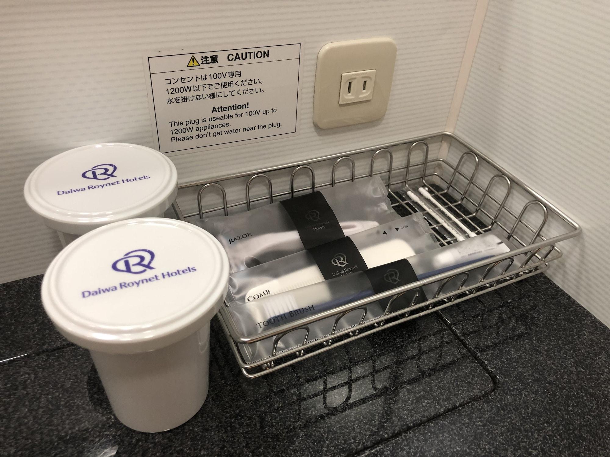 Daiwa Roynet Hotel Okayama Ekimae Kültér fotó