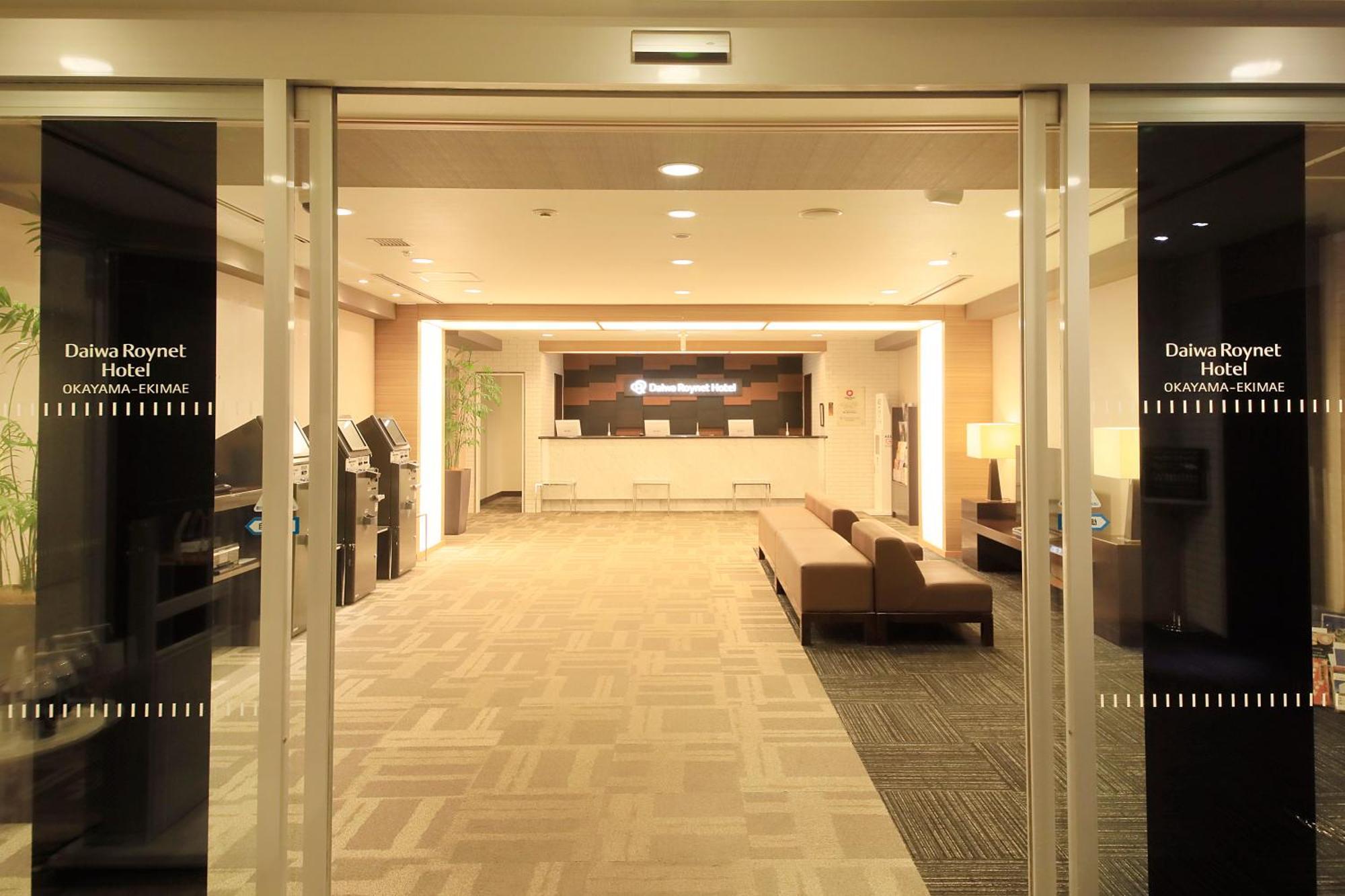 Daiwa Roynet Hotel Okayama Ekimae Kültér fotó