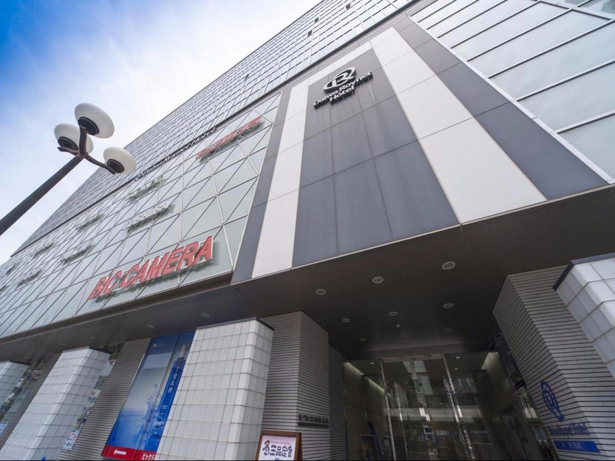 Daiwa Roynet Hotel Okayama Ekimae Kültér fotó