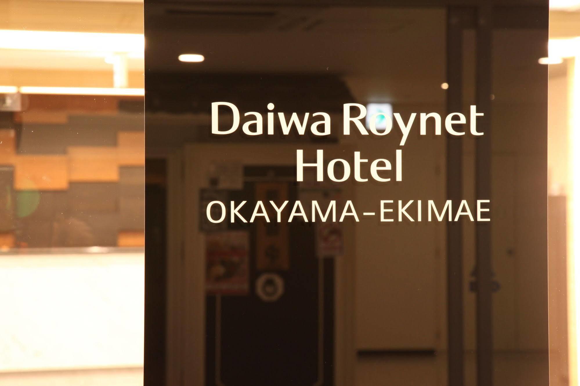 Daiwa Roynet Hotel Okayama Ekimae Kültér fotó