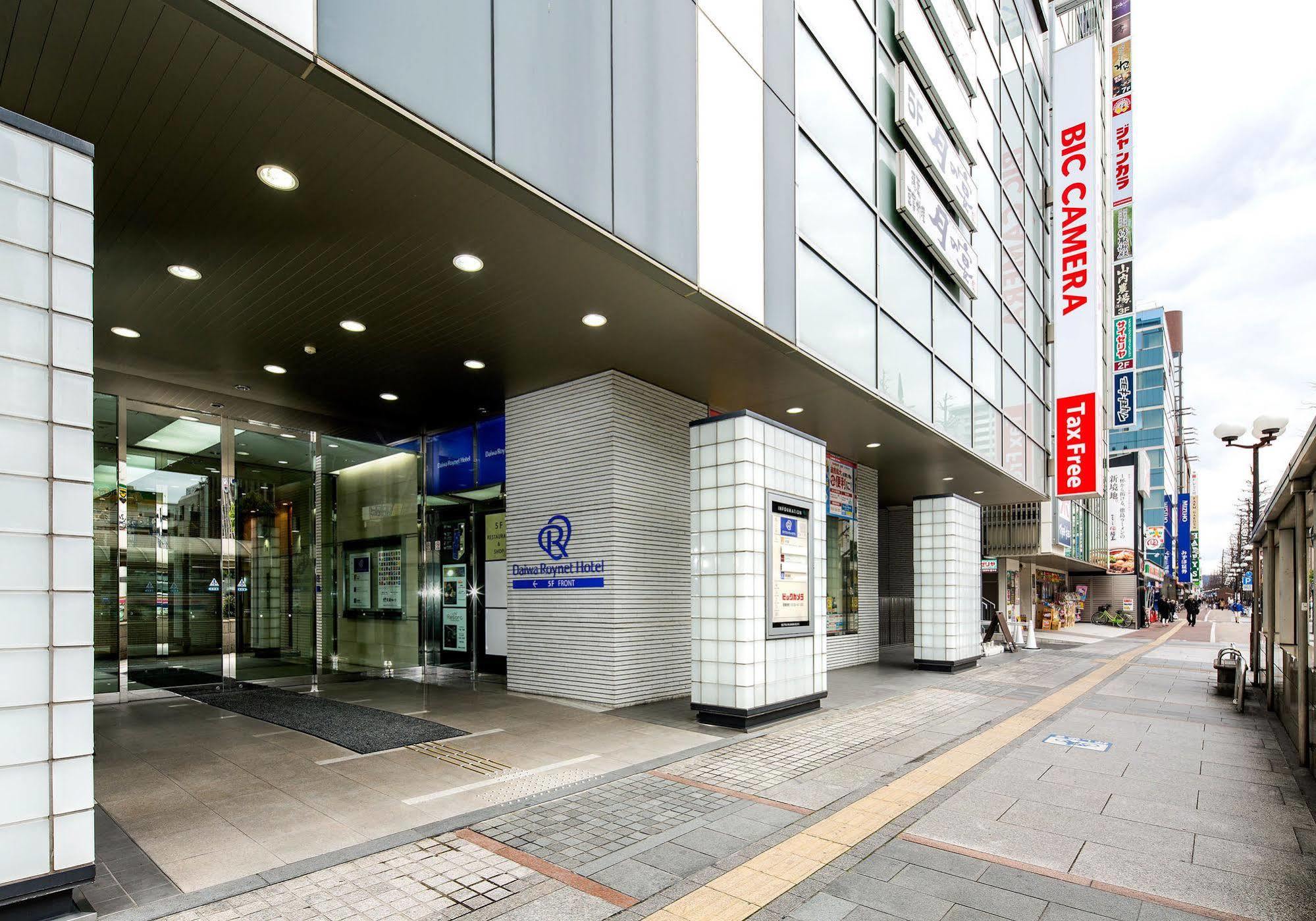 Daiwa Roynet Hotel Okayama Ekimae Kültér fotó