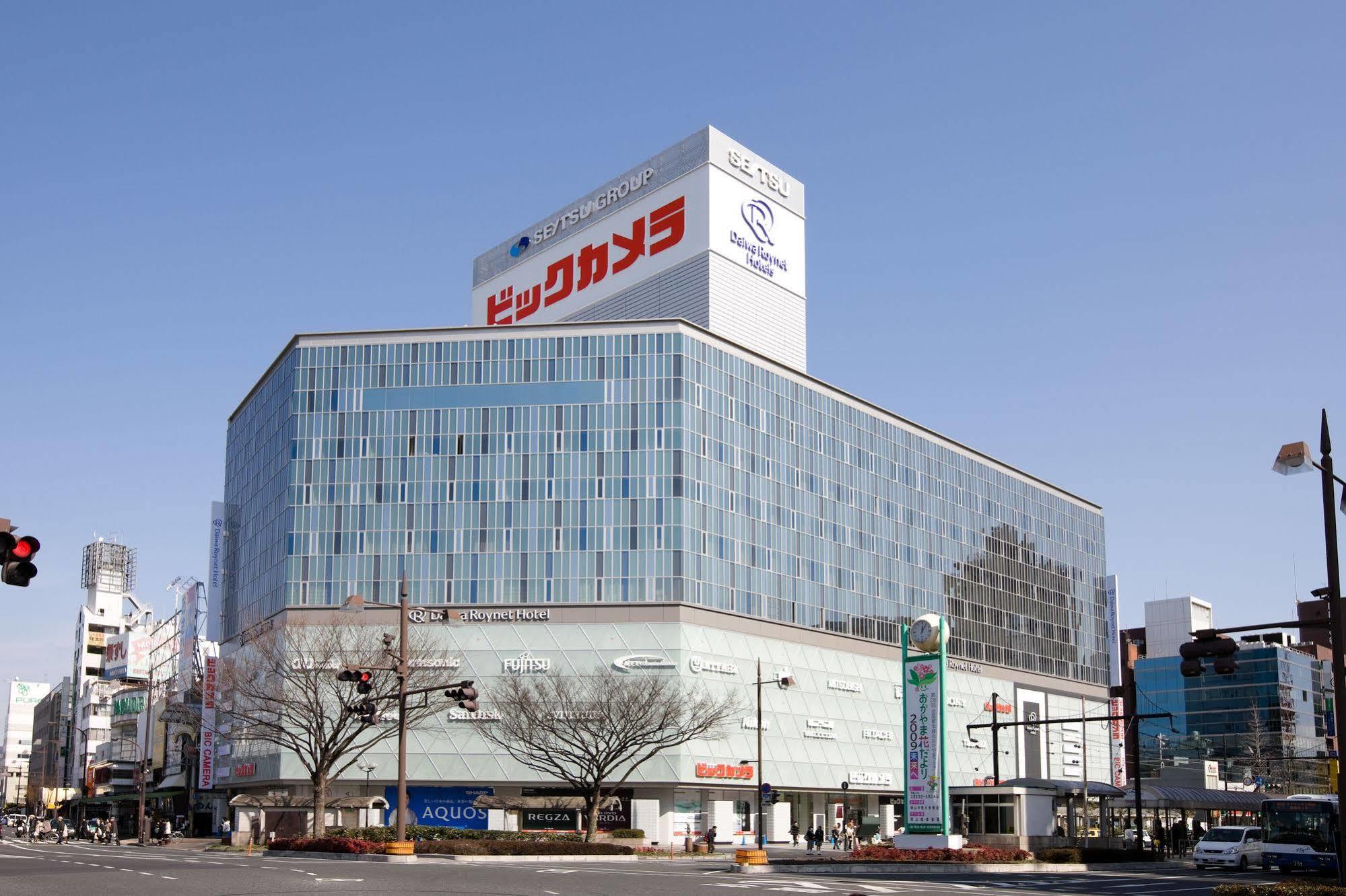Daiwa Roynet Hotel Okayama Ekimae Kültér fotó